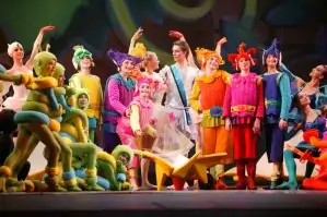 Ballet Snow White and the Seven Dwarfs